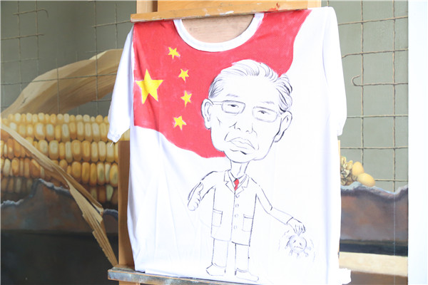 手繪T恤