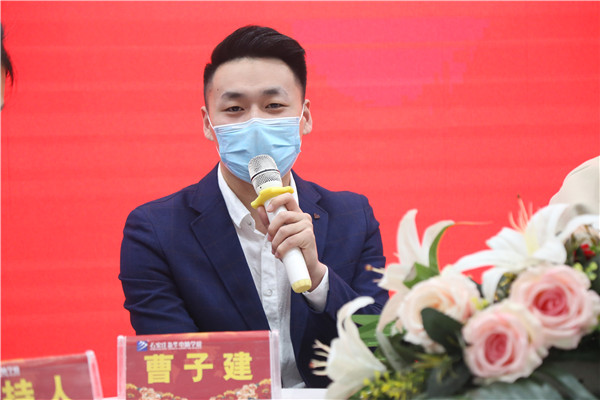 企業大咖