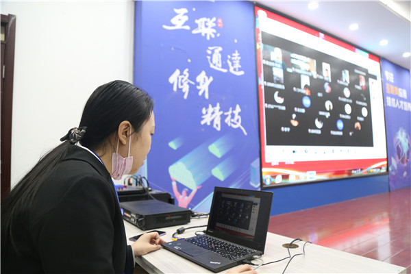 設計類線上專場招聘會