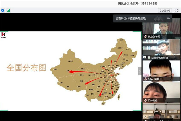 好專業,好就業