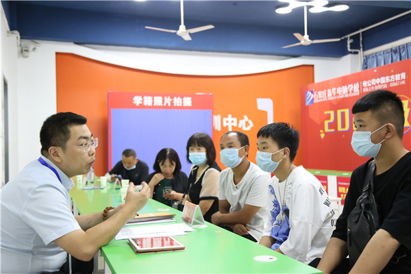 學校領導答疑解惑