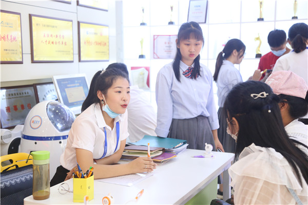 學技術到新華