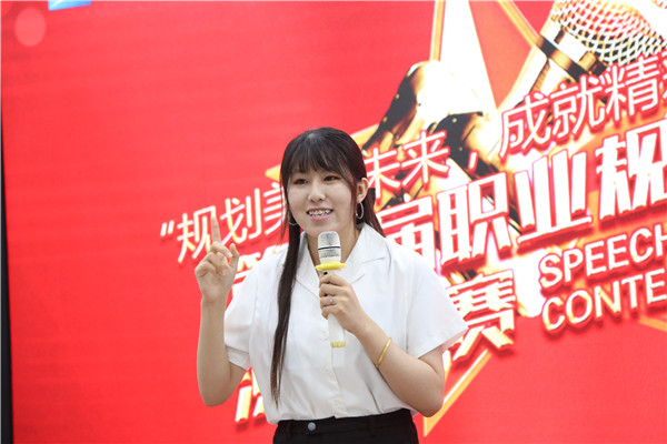 精彩演講