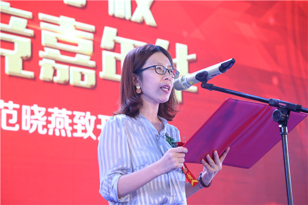 石家莊新華電腦學校