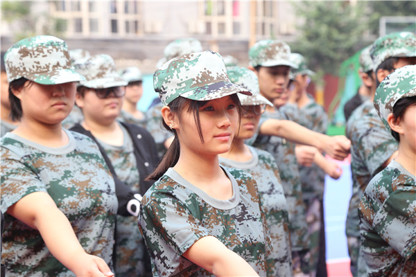開啟軍訓