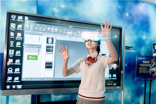 石家莊新華電腦學校