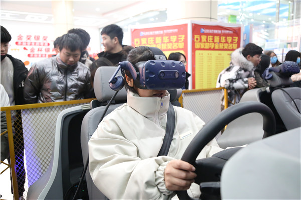 學生VR駕駛體驗