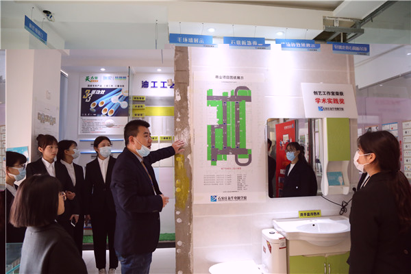 石家莊新華電腦學校