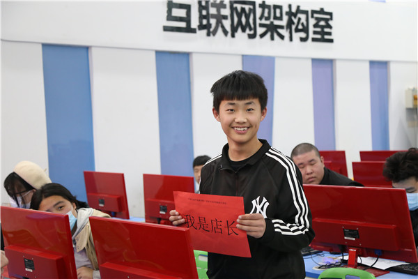 石家莊新華電腦學校
