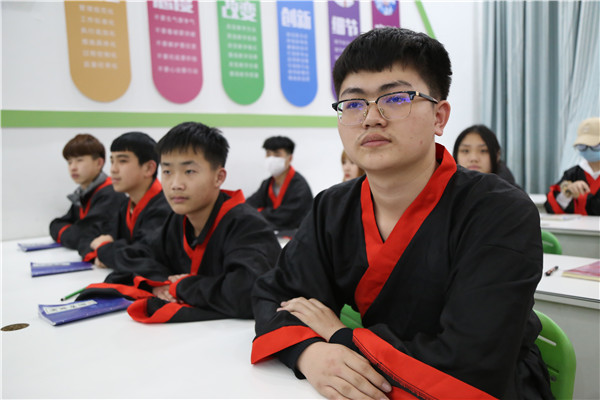石家莊新華電腦學校