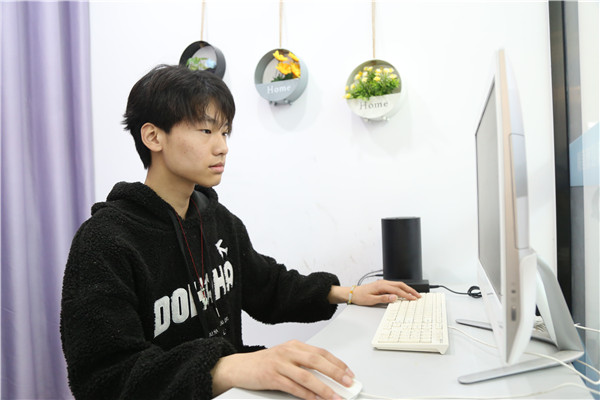 石家莊新華電腦學校