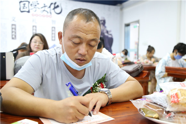 石家莊新華電腦學校