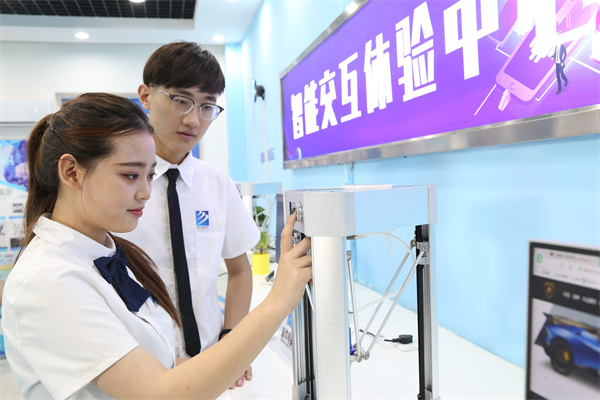 課外學習,提升自我