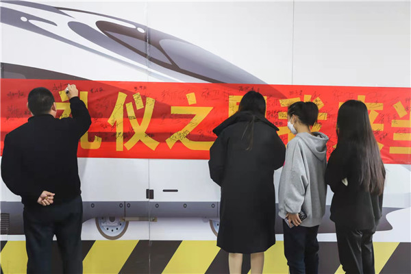 石家莊新華電腦學校