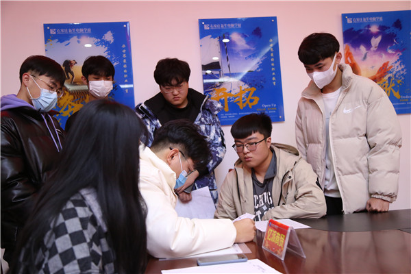石家莊新華電腦學校