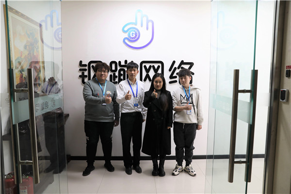 石家莊新華電腦學校