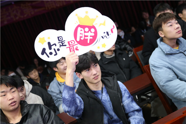 石家莊新華電腦學(xué)校