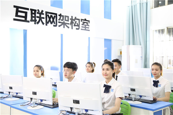 石家莊新華電腦學校